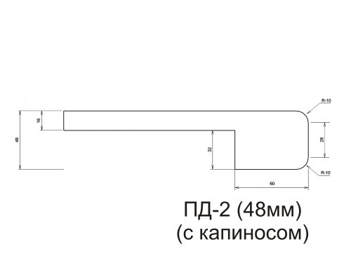 PD-2-1k1-48mm